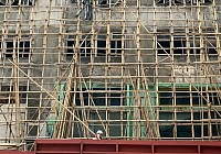 建設